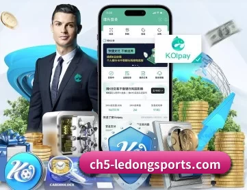 乐动体育直播 APP