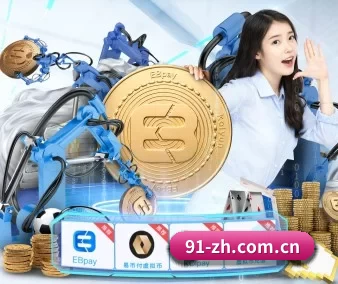 乐动体育直播 APP 界面